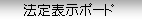 @莖\{[h